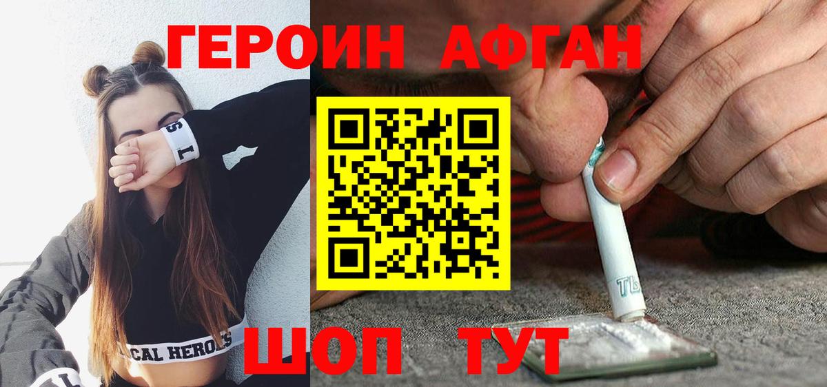APVP Куйбышев