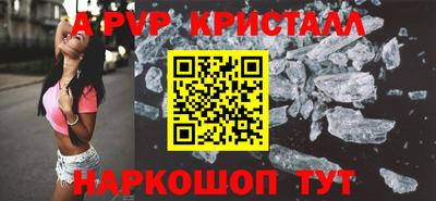 гашишное масло Кингисепп
