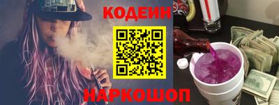 скорость Кимры