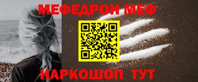 гашишное масло Кингисепп