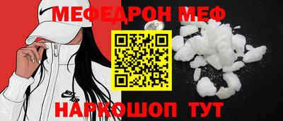скорость Кимры