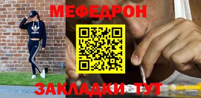 гашишное масло Кингисепп