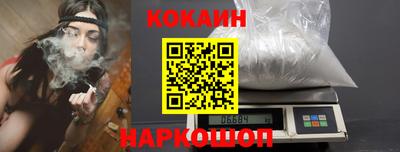 скорость Кимры