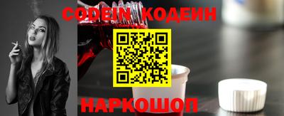 скорость Кимры