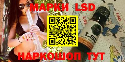 мефедрон мука Кинель