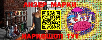 гашишное масло Кингисепп
