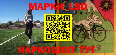мефедрон мука Кинель