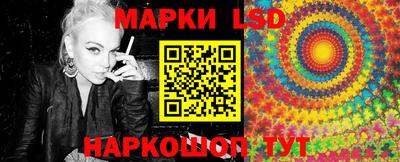 скорость Кимры