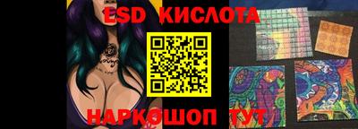 гашишное масло Кингисепп
