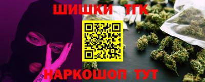 мефедрон мука Кинель
