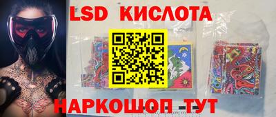 скорость Кимры