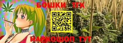 скорость Кимры