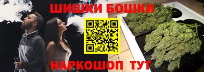 скорость Кимры
