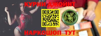 мефедрон мука Кинель