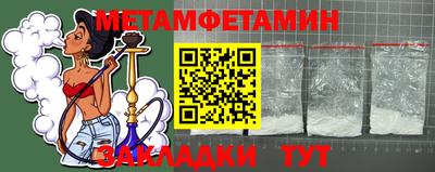скорость Кимры