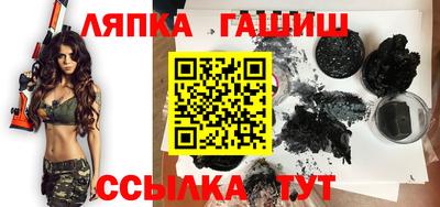 скорость Кимры