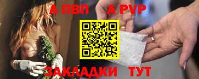 мефедрон мука Кинель