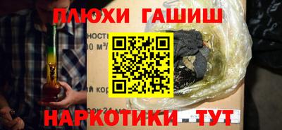 скорость Кимры