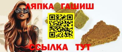 мефедрон мука Кинель