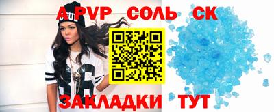 скорость Кимры