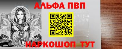 мефедрон мука Кинель